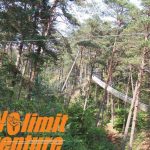 60517-nolimit-aventure