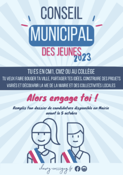 Affiche CMJ 2023